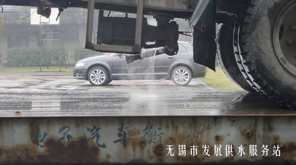 無錫熱水供應(yīng)